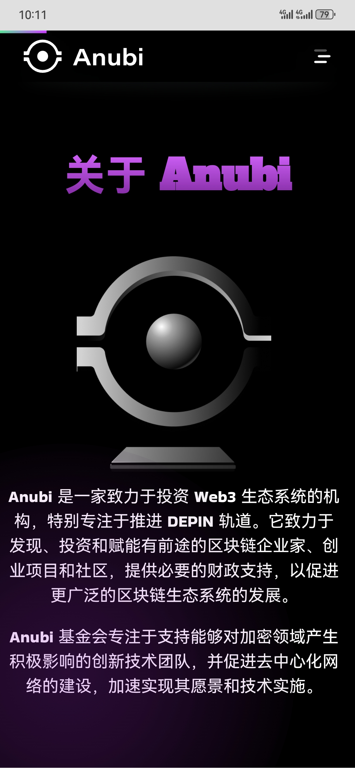 微信图片_20250415000522.jpg